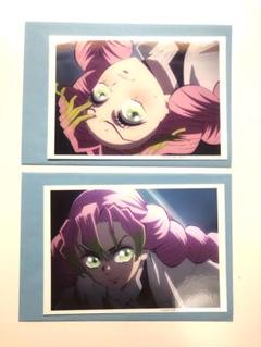 鬼滅の刃　刀鍛冶の里編　場面写ブロマイドくじ ポストカード　甘露寺蜜璃