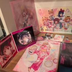推しの子　まとめ売り