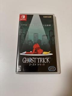 ゴーストトリック 通常版 switch