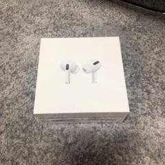 【新品未開封】Apple AirPods Pro エアポッズプロ【並行輸入品】
