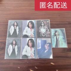 2025年最新】glay ウエハース boxの人気アイテム - メルカリ