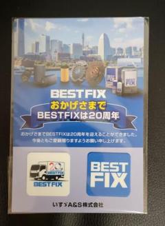ISUZU トラック型USBメモリ 5周年記念(非売品) 2025年最新】いすゞの人気アイテム - メルカリ