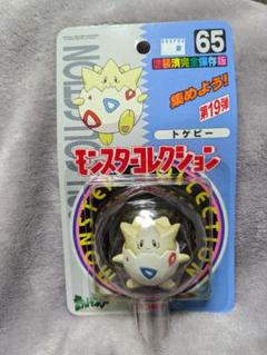 2025年最新】トゲピー モンコレの人気アイテム - メルカリ
