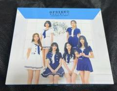 2025年最新】gfriend 今日から私たちはの人気アイテム - メルカリ