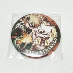 ヒロアカJF2022 ジャンフェス 爆豪勝己 缶バッジ 2025年最新】爆豪勝己 缶バッジ ジャンフェスの人気アイテム