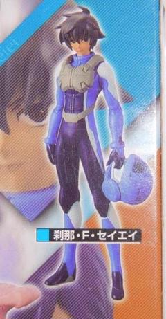 未開封 刹那・F・セイエイ「機動戦士ガンダム00 PORTRAITS