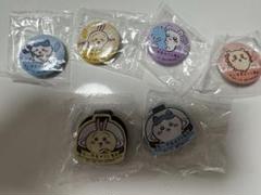 くら寿司 ちいかわ 缶バッジ4種、マグネット2種
