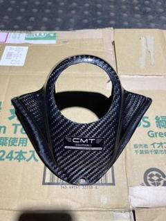 CMTカーボンタンクガードKTM.ハスク.GASGAS
