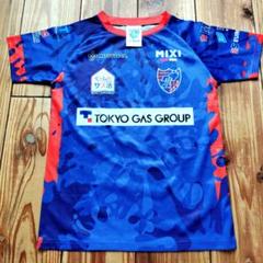 東京ガスFC ユニフォーム　未使用品 FC東京 (エフシートウキョウ) サッカーユニフォーム SIZE O
