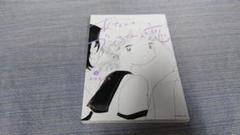 あなたはブンちゃんの恋　全5巻　新品　初版 あなたはブンちゃんの恋(5) (モーニングKC) | 宮崎 夏次系 |本