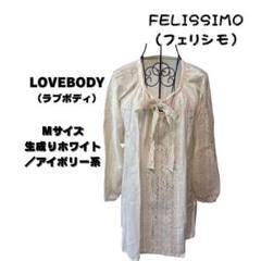 フェリシモ【美品】LOVEBODY レースチュニックMサイズ