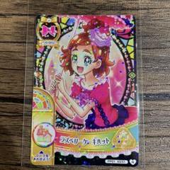 2025年最新】春野はるかの人気アイテム - メルカリ