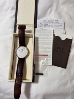 Daniel Wellington Classic St. Mawes 36mm