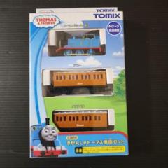 2025年最新】TOMIX Nゲージ きかんしゃトーマスセットの人気