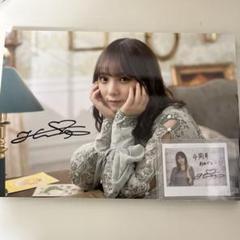 OUTLET SALE- 訳あり品など大放出 m71967872194_1.jpg?1728207401 アイドル