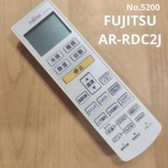 FUJITSU AR-RDC2Jのサムネイル