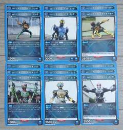 ユニオンアリーナ 仮面ライダー 青 オーズ コンボ