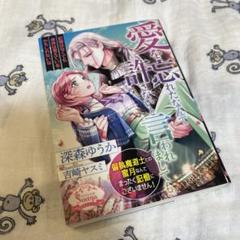 あお プロフ一読してくださいページ マー@プロフ一読お願いします様専用ページ - メルカリ