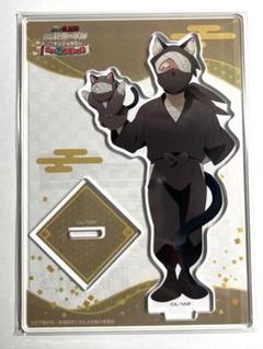 忍たま ナンジャ 雑渡 アクスタ＆コースターセット てん狐 on X: 