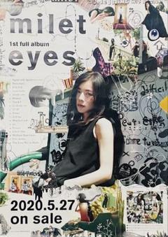 milet/Drown/You & I ［CD+DVD］＜初回生産限定盤＞