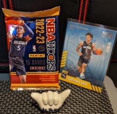 2022-2023 NBA Hoops Panini (1) packのサムネイル