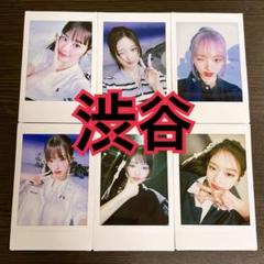 ive チェキ ユジン fc抽選会 B賞 当選品