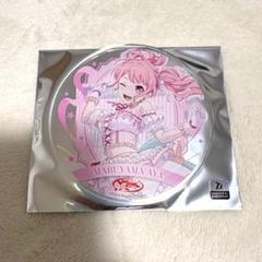 バンドリ グラッテ アクリルコースター ドロリス　三角初華　2枚セット バンドリ グラッテ アクリルコースター ドロリス 三角初華 2枚