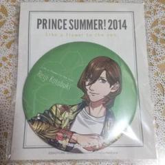 【うたプリ】PRINCE SUMMER！2014 プリサマ缶バッジ 嶺二のサムネイル
