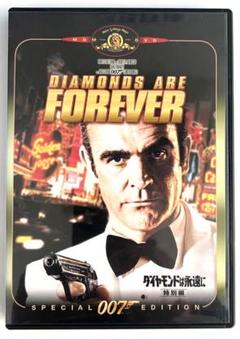 007 ダイヤモンドは永遠に スチールブック仕様('71英)〈800セット数量… Amazon.co.jp: 007/ダイヤモンドは永遠に [Blu-ray] : ショーン