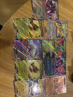 2025年最新】ポケモンカードRRまとめ売りの人気アイテム - メルカリ