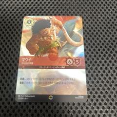 ロルカナ　マウイ　エンチャンテッド　psa10 2025年最新】マウイ ロルカナ エンチャンテッドの人気アイテム
