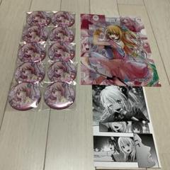 推しの子 アイドルフェア 新生B小町セット 缶バッジ10個セット 星野ルビー 推しの子 推し袋 缶バッジ 星野ルビー | K-BOOKS 秋葉原