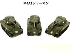 2025年最新】ワールドタンクミュージアム 対決編の人気アイテム