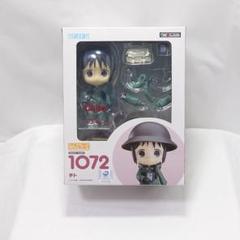 2025年最新】ねんどろいど 少女終末旅行 チトの人気アイテム
