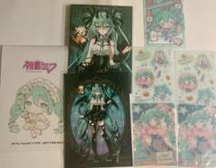 【期間限定値下げ中】初音ミク　まとめ売り　8体セット 初音ミク 8点 まとめ売り VOCALOID - メルカリ