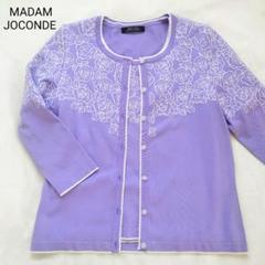 マダム ジョコンダ MADAM JOCONDE 【アンサンブル対応】花柄ニットカーディガン （ホワイト） マダム ジョコンダ MADAM JOCONDE 【アンサンブル対応】花柄