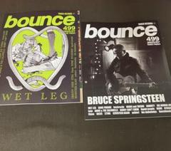 2025年最新】BOUNCE タワレコの人気アイテム - メルカリ