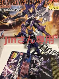 ダンボール戦機 LBX ディ・エゼルディ リミテッドクリア - メルカリ