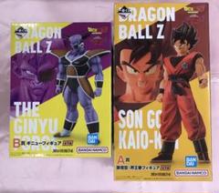 【送料無料】新品未開封 一番くじ ドラゴンボール ギニュー特戦隊 A B賞のサムネイル