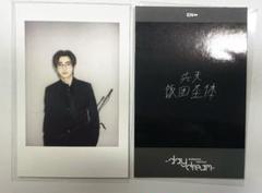 ENHYPEN ジェイ 青島 一直娯 サイン会 チェキ CD