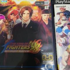 ps2 ザ・キング・オブ・ファイターズ98 アルティメットマッチ