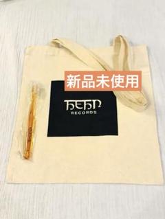 【最終値下げ】藤井風　風さんトート 藤井風 FUJII KAZE トートバッグ風さんトート