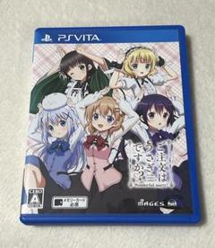 PS VITAソフト ご注文はうさぎですか？？ Wonderful party!