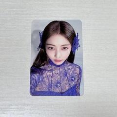 TWICE ジヒョ　ZONE デジパック aladin トレカ 楽天市場】JIHYO - 1st Mini Album 「ZONE」 Digipack ver