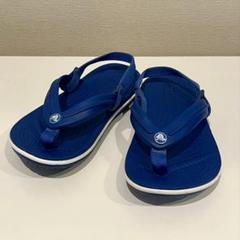 15.5cm Crocs青ビーチサンダル(か かとゴム)