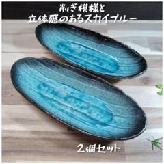 美品 唐津焼『粉引 面取花入』在銘 昭和レトロ 000000006984_cUjDm4m.jpg