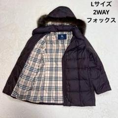 極美品✨バーバリーロンドン　メガチェック　ダウンジャケット　白タグ BURBERRY - ☆良品 BURBERRY バーバリー チェック