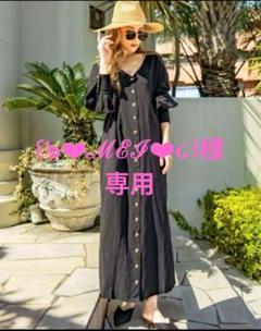 グラムリップス　黒ロングシャツワンピース Vネックのサムネイル