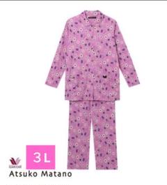 楽天市場】マタノアツコ パジャマ 3lの通販