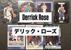 2025年最新】デリックローズ カードの人気アイテム - メルカリ